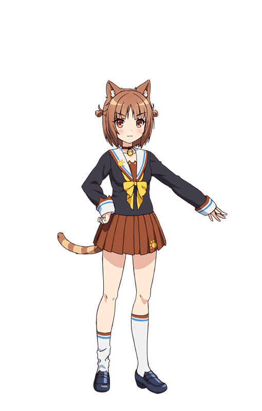 Azuki