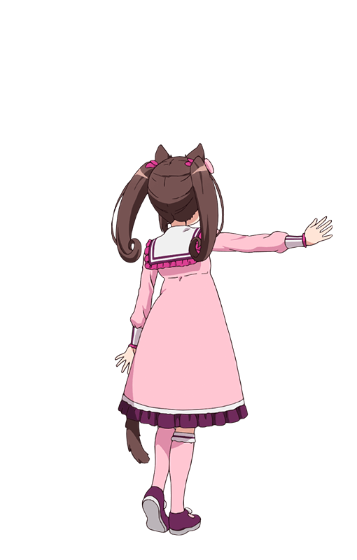 Chocola