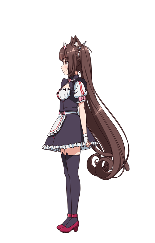 Chocola