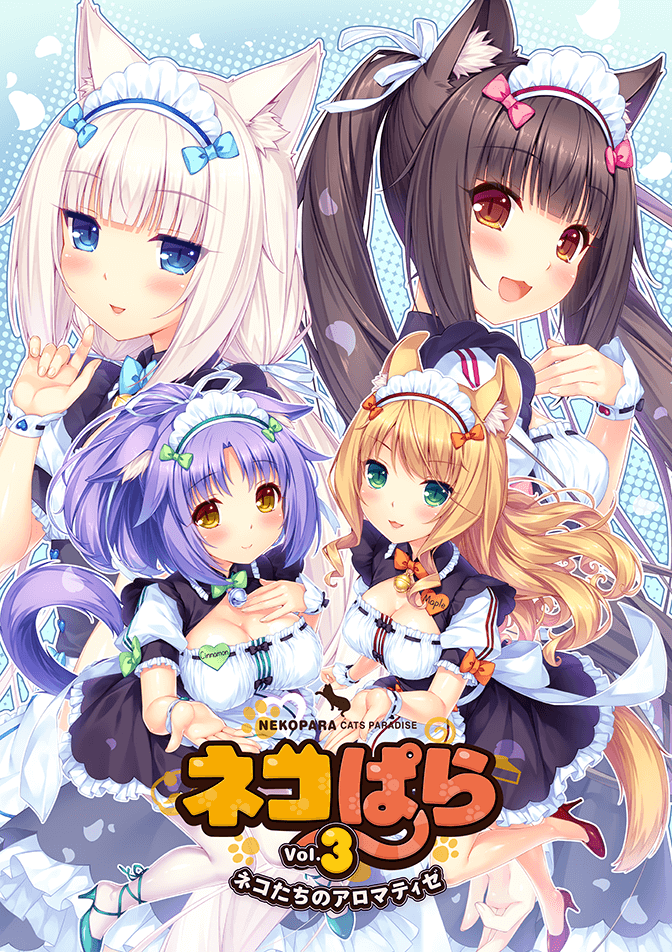 NEKOPARA Vol.3